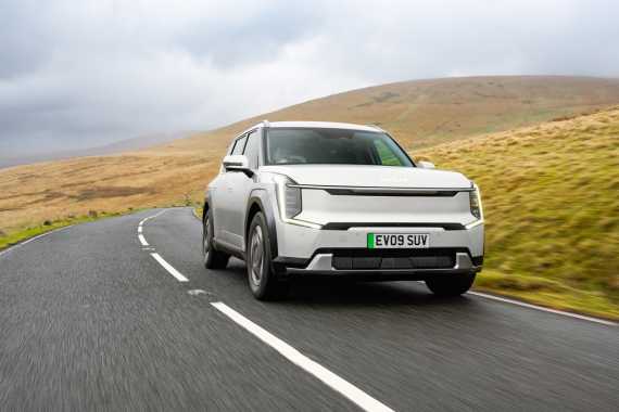 Kia EV9