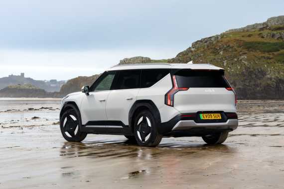 Kia EV9
