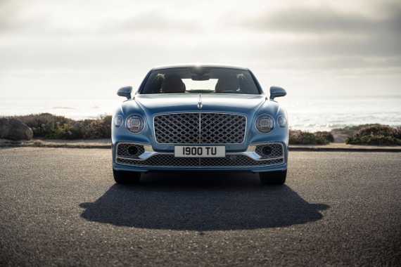 Bentley Flying Spur Hybrid Mulliner