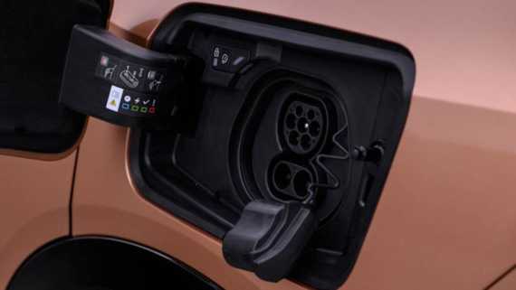 Vauxhall Grandland Electric