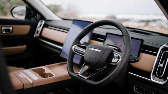 Jaecoo 7 SHS PHEV