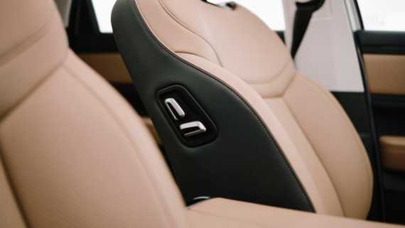 Jaecoo 7 SHS PHEV