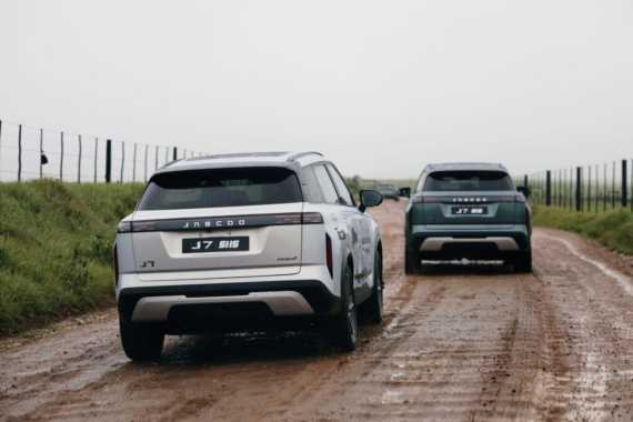 Jaecoo 7 SHS PHEV