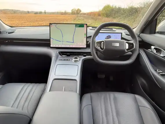 Geely EX5