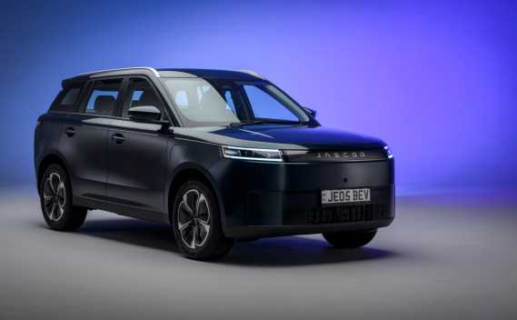 Jaecoo E5