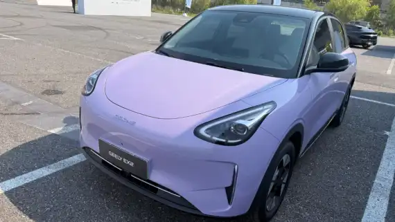 Geely EX2