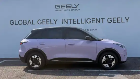 Geely EX2