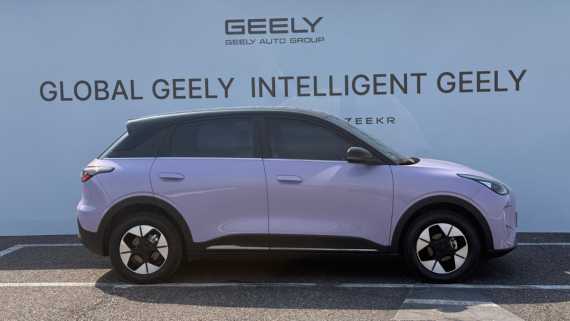 Geely EX2