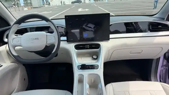 Geely EX2