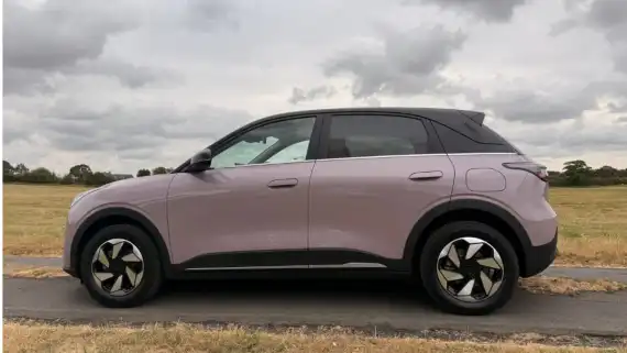 Geely EX2