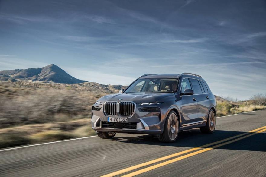 BMW X7 xDrive40d Excellence: £83,295