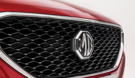 New MG ZS Compact Sports-Utility Vehicle Revealed