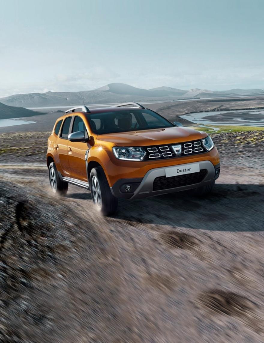 Dacia Duster - from £10,995