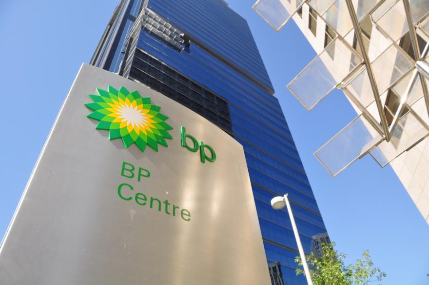 BP to Buy UK’s Largest Electric Car Charge Network