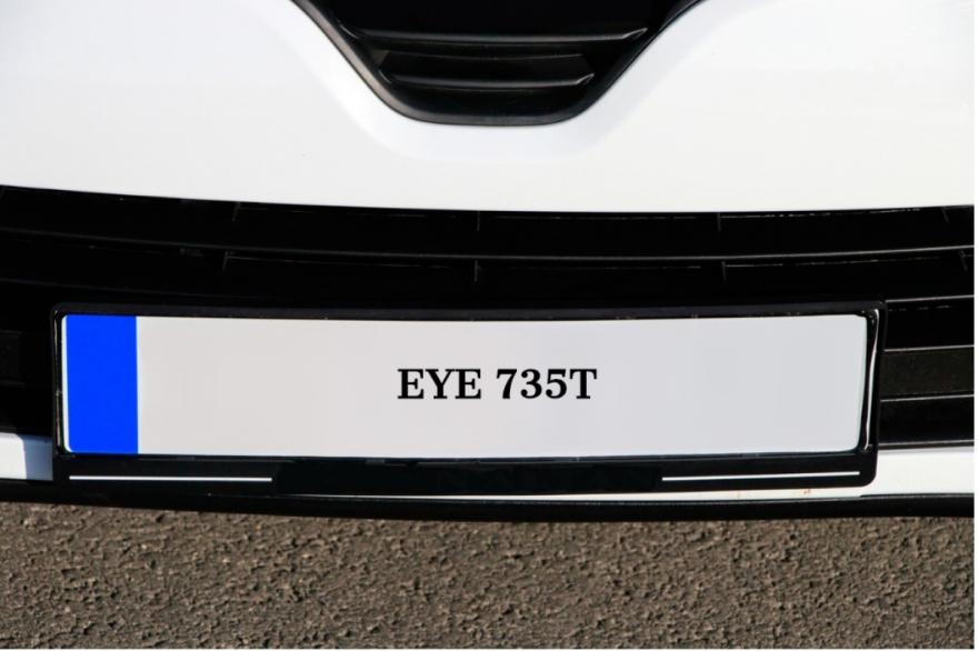 Prove Your Sight Meets Driving Standards via Number Plate Test