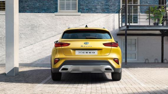 KIA Launch their New XCEED Crossover Image 1