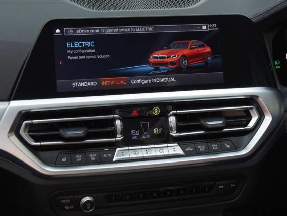 BMW eDrive Zones: Save Money & Cut Pollution In A Plug-in Hybrid Image
