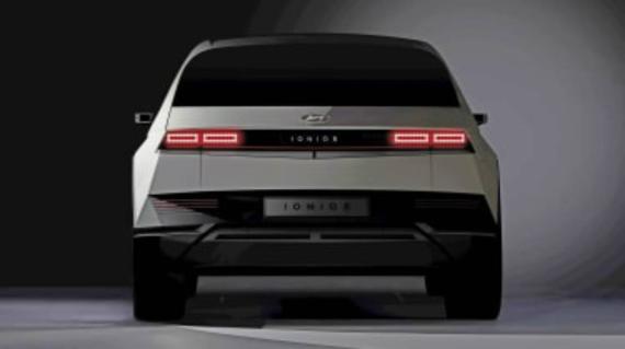 IONIQ 5: Hyundai Teases New Car & Sub-brand Image