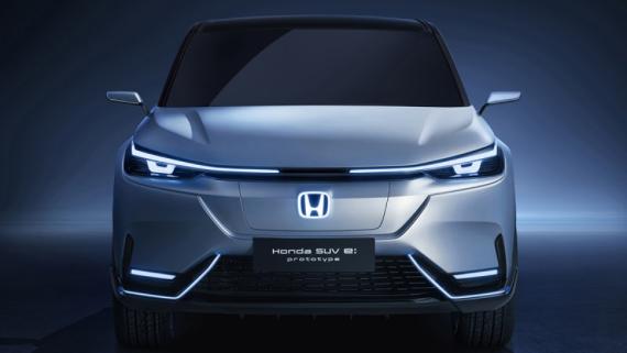 Honda SUV E:Prototype unveiled at Auto Shanghai 2021 Image