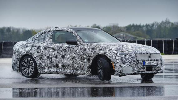 BMW reveals new 2 Series Coupe specs Image