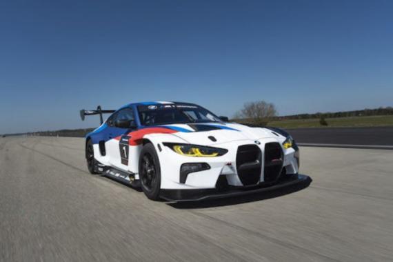 BMW M4 GT3 Race Car To Debut At Nürburgring Image