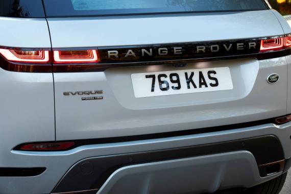 Range Rover Evoque P300e PHEV 2021 Review