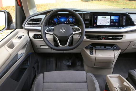 Volkswagen Multivan (2021 - )